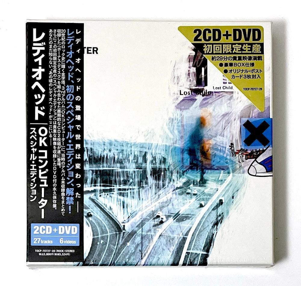 

[USED] Out of print OK Computer Special Edition First Limited Production