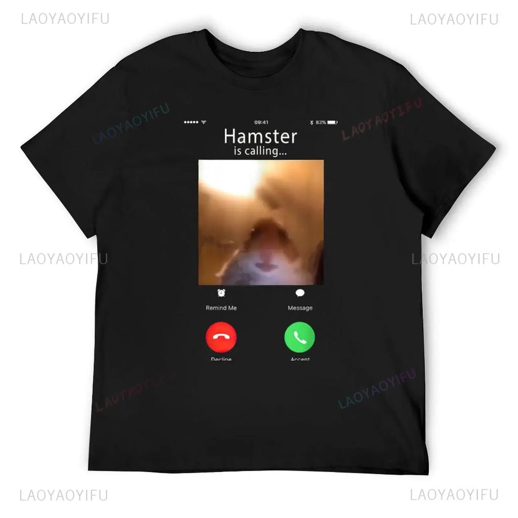 Freaky Departunisext Calling Silly Cat Meme Printed Tshirt Tops Unisex Unisex Clothing Breathable Quick Dry