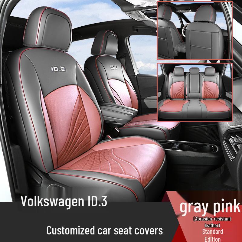 Custom Leather Seat Cushion Cover for ID.3 - Full Coverage, All Seasons