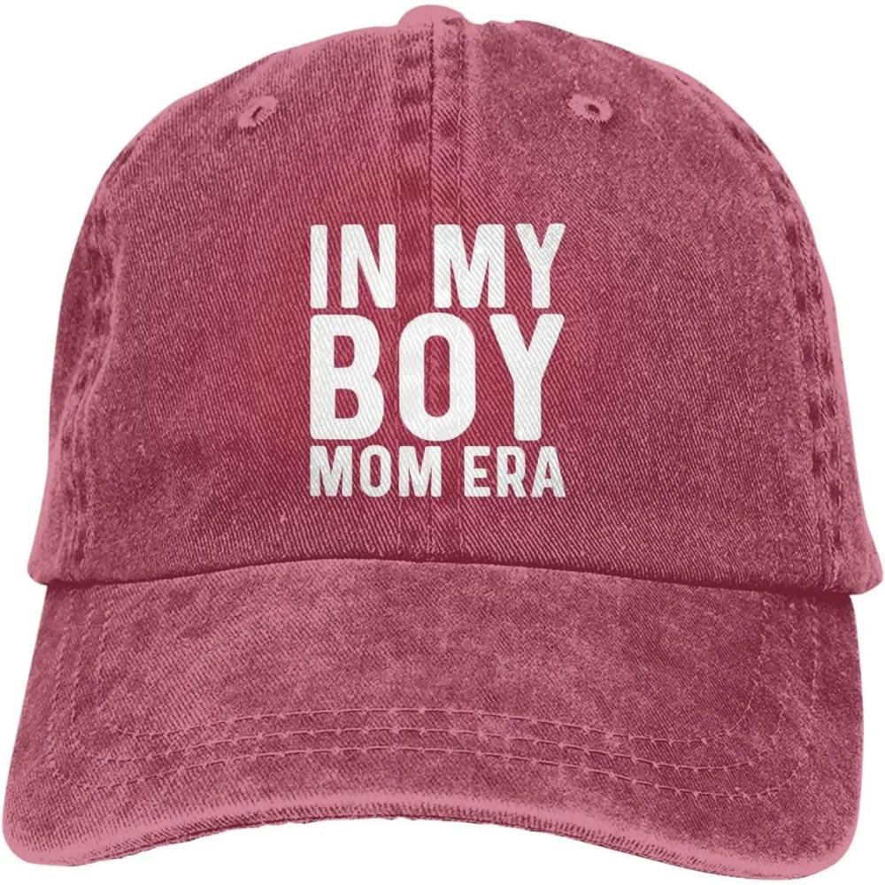 

Бейсболка In My Boy Mom Era для мужчин, классная кепка