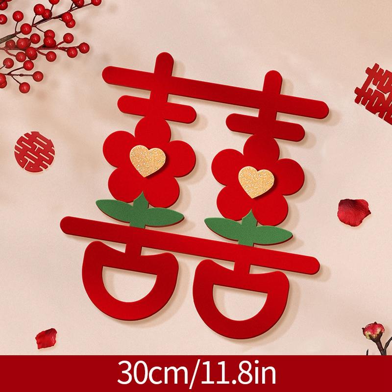 

Chinese Wedding Decoration Supplies 3D Static Double Happies Sticker Wall Decor Traditional Chinese Wedding Background Ornament as picture
