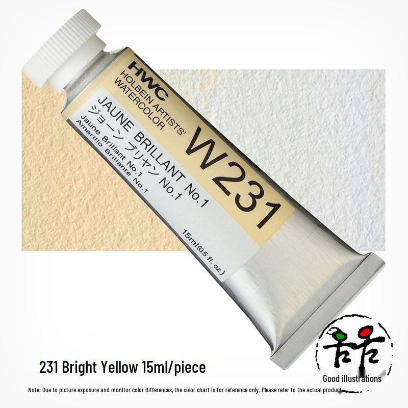 Holbein Flesh-Colored Watercolor Pigment for Manga Characters  Skin Tones 15ml Single Tube
