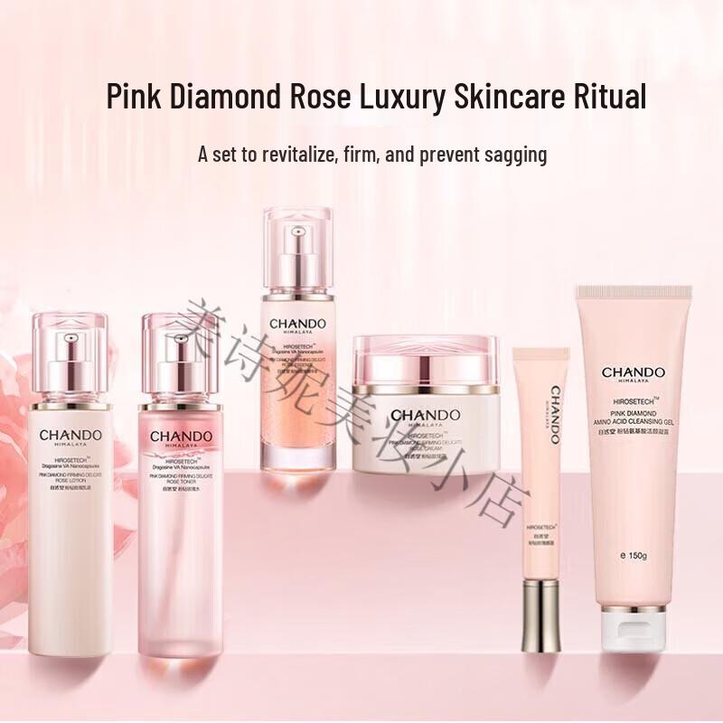CHANDO Pink Diamond Rose Firming 4-Piece Skincare Set