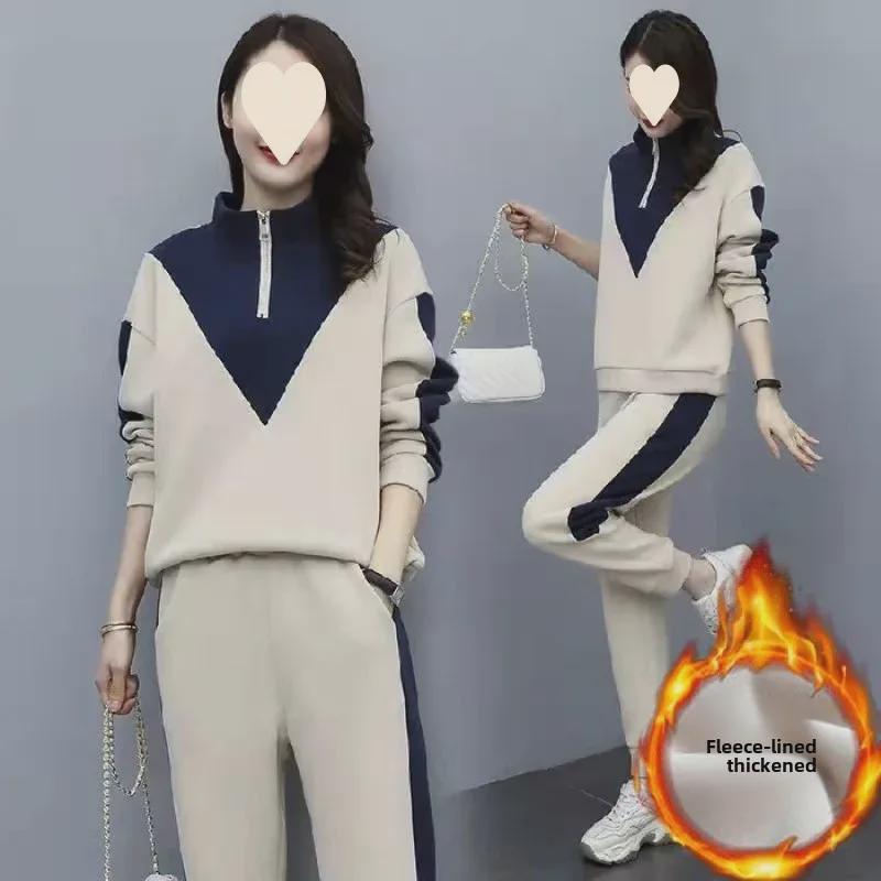 Damen 2023 Dickes Samt Zweiteiliger Sportanzug: Langärmliger Pullover im koreanischen Stil & Freizeithose für Herbst/Winter.