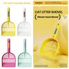 Plastic Material Cat Litter Scoop Fine Holes Durable Construction Pet Poop Cleaning Shovel Fine Pores Long Handle