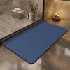 Simple Diatom Mud Floor Mat Bathroom Non-slip Foot Wiping Mat Solid Color Water-absorbing Soft Mat Door Entrance Mat