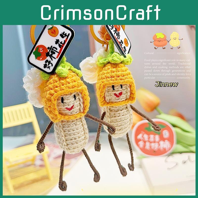 Jinnew Handgemachter Filzschlüsselanhänger mit Cartoon-Persimonenkopf und Erdnuss-Figur für Kinder und als Geschenk