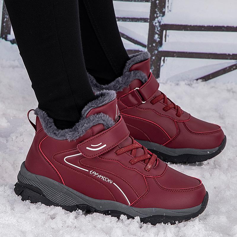 

In winter the elderly large cotton shoes outdoor casual walking shoes parents shoes piled hair thickened elderly shoes snow boots 36