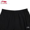 Li Ning Sports Fashion Series Letter Loose Cuff Comfortable Casual Pants Unisex Pants Black AKLUB05-1