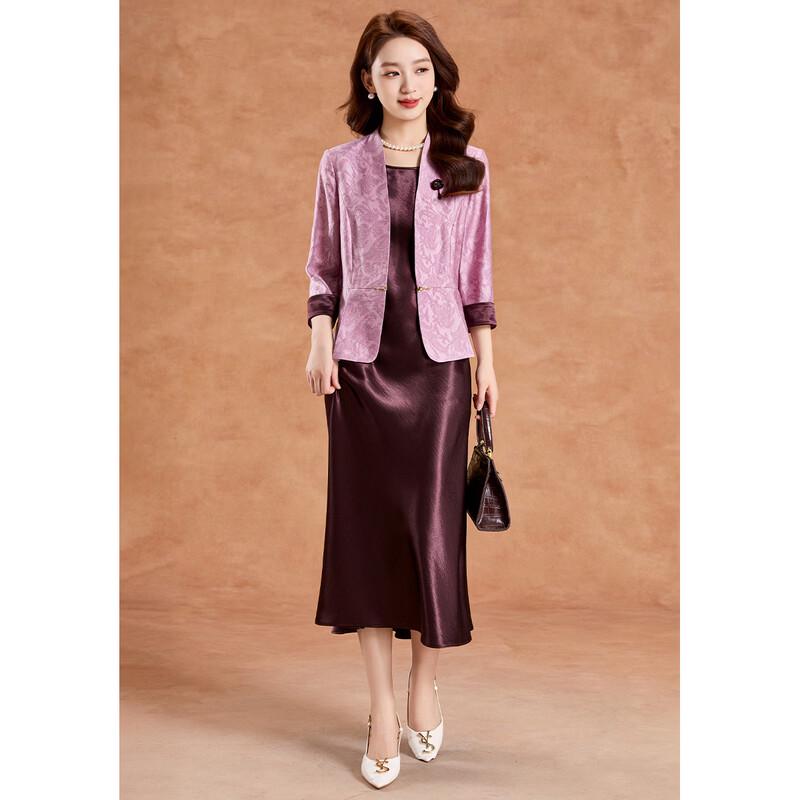 Lyocell Tencel New Chinese Style Two-Piece Suit & Dress Set