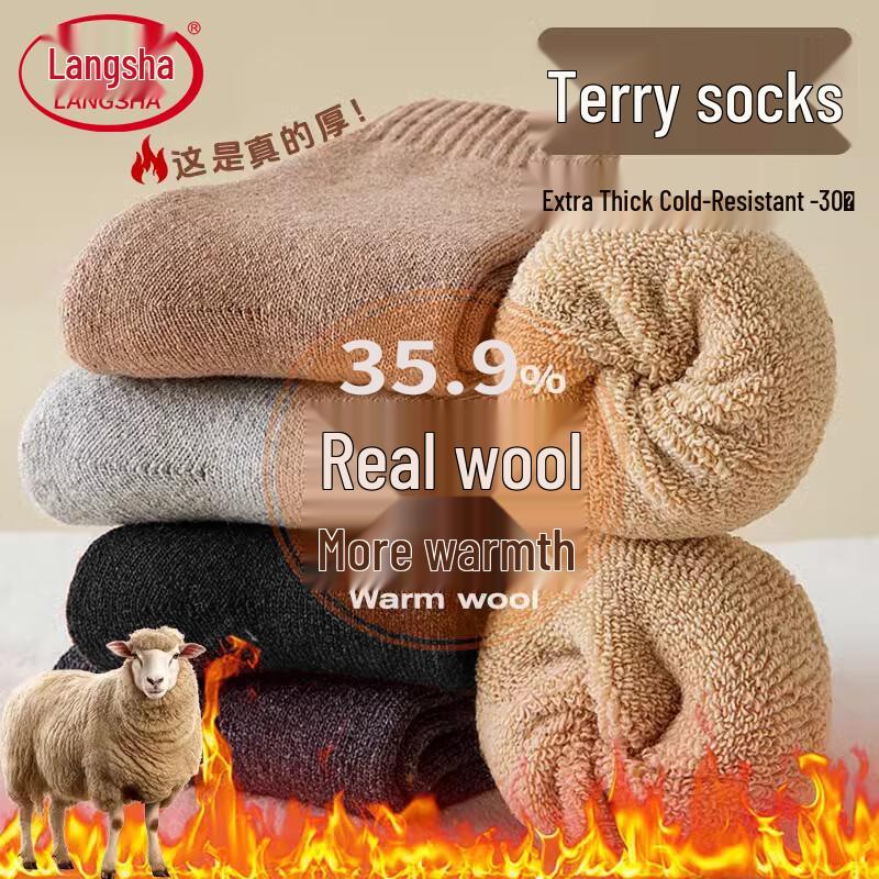 Lonsa Men s Thickened Wool Blend Mid-Calf Socks (4-Pack) One Size