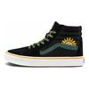 Vans ComfyCush Sk8-Hi Trip Outdoors Unisex Sneakers Black VN0A3WMB8WN
