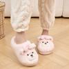 Cartoon Women Home Slippers Plush Warm Thick Bottom Slides Cute Soft Non-slip Slippers Indoor Outdoor Men Casual Slippers