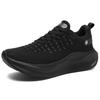 Unisex Summer Sports Sneakers Mesh Men Running Carbon Plate Cushioning Training Jogging Shoes Women Comfort Tennis