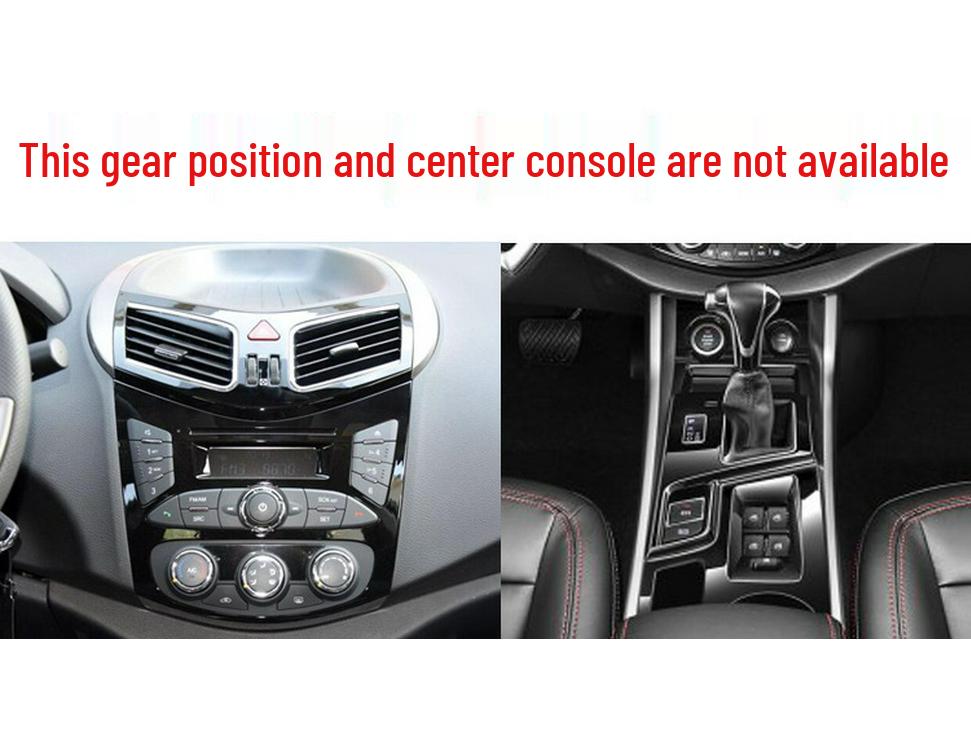 Carbon Fiber Gear Shift & Console Stickers for 14-17 Haima S5 Interior