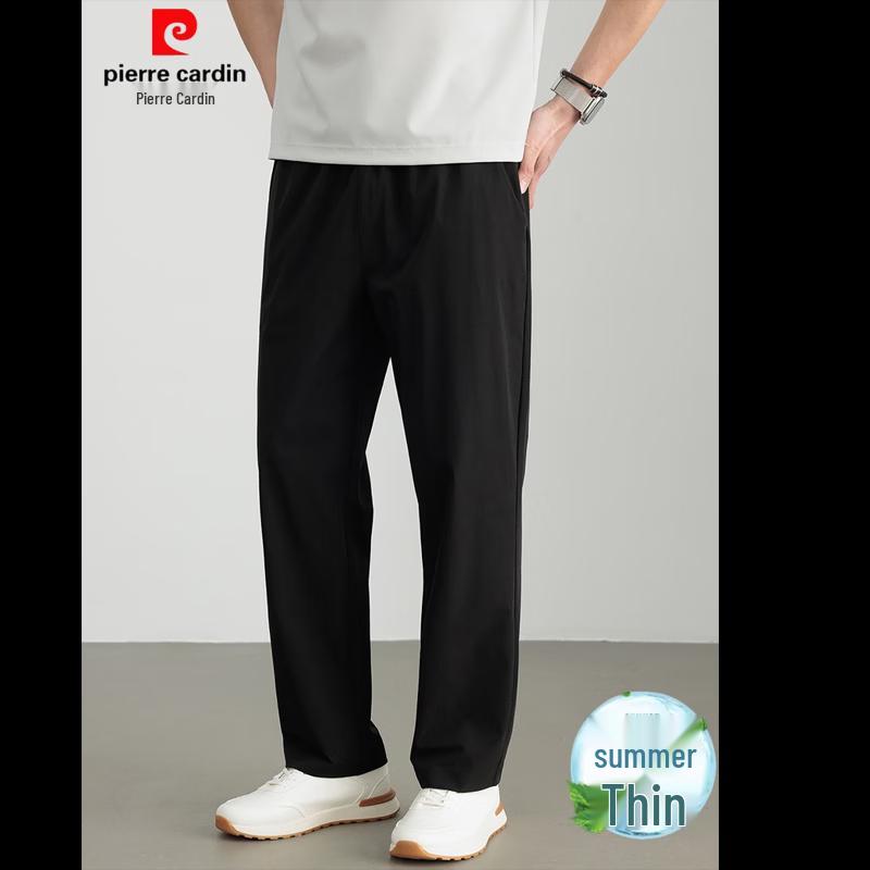 Pierre Cardin Men's Quick-Dry Straight Casual Pants