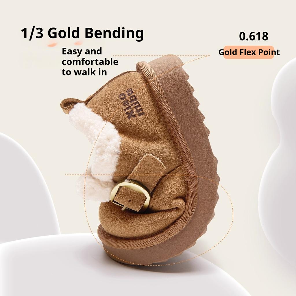 Winter Warm Cotton-padded Shoes for Girls Thickened Fleece-lined Snow Boots for Children and Non-slip Soft-soled Loafers for Boys