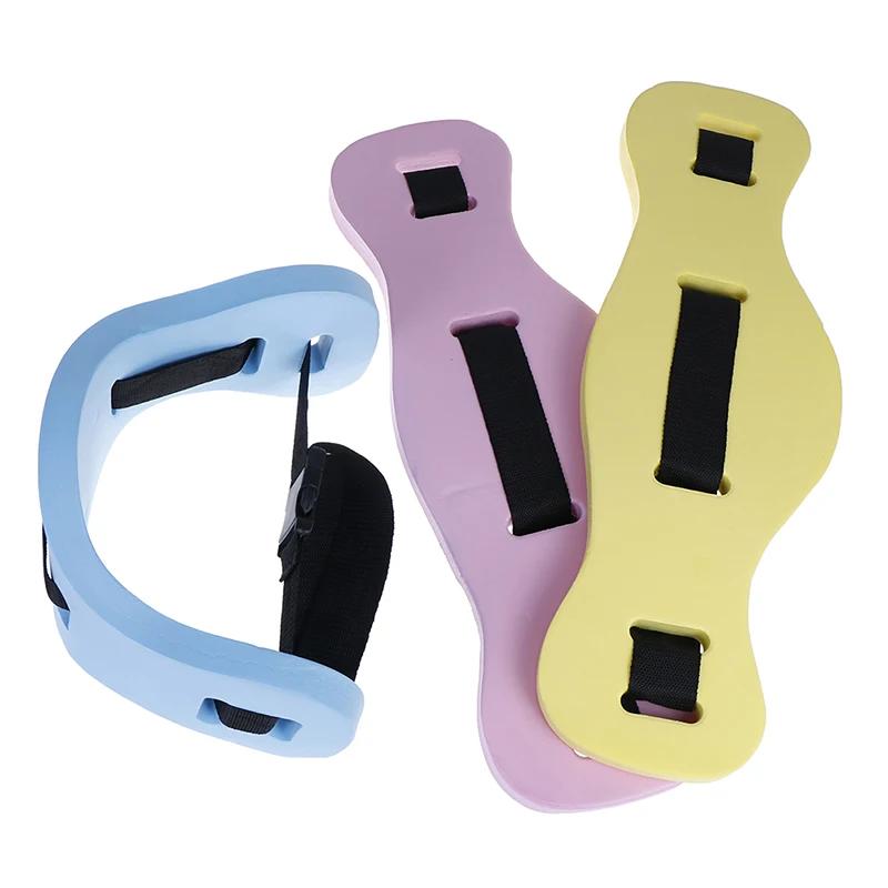 1PC Adjustable EVA Swim Belt - Buoyancy Aid for Learn To Swim, Water Confidence for Beginners & Kids (Floating Waist Ring)