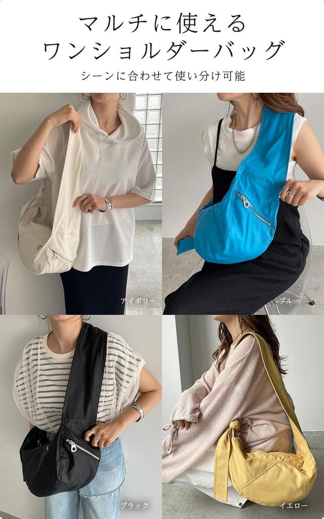 210NOUVE Soft Faux Leather Half Moon Shoulder Bag, Ivory [55K210G344-19]