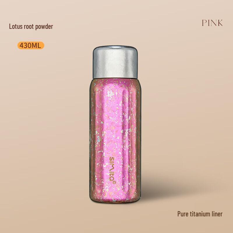 Simita Pure Titanium Portable Thermos Mug