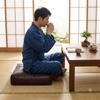 Tappetino da seduta Tatami quadrato Copriseduta impermeabile Panca gambe con contenitore multifunzionale Divano
