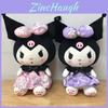 Soft And Kawaii Kuromi Plush Toy Perfect Kids Girls Gift 20cm Anime Doll