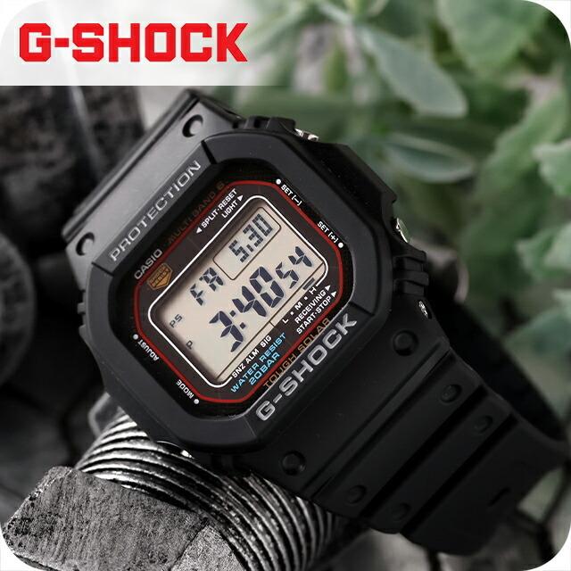 CASIO 5600 Series Solar Watch Black G-SHOCK Radio-Controlled GW-M5610U-1ER