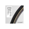 Panaracer PASELA BLACKS 700×28C Black 8W728-18-B