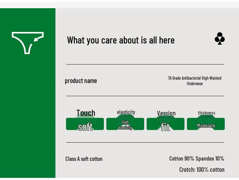 Youkeshu Women's High-Waist 7A Antibacterial Baby Cotton Briefs