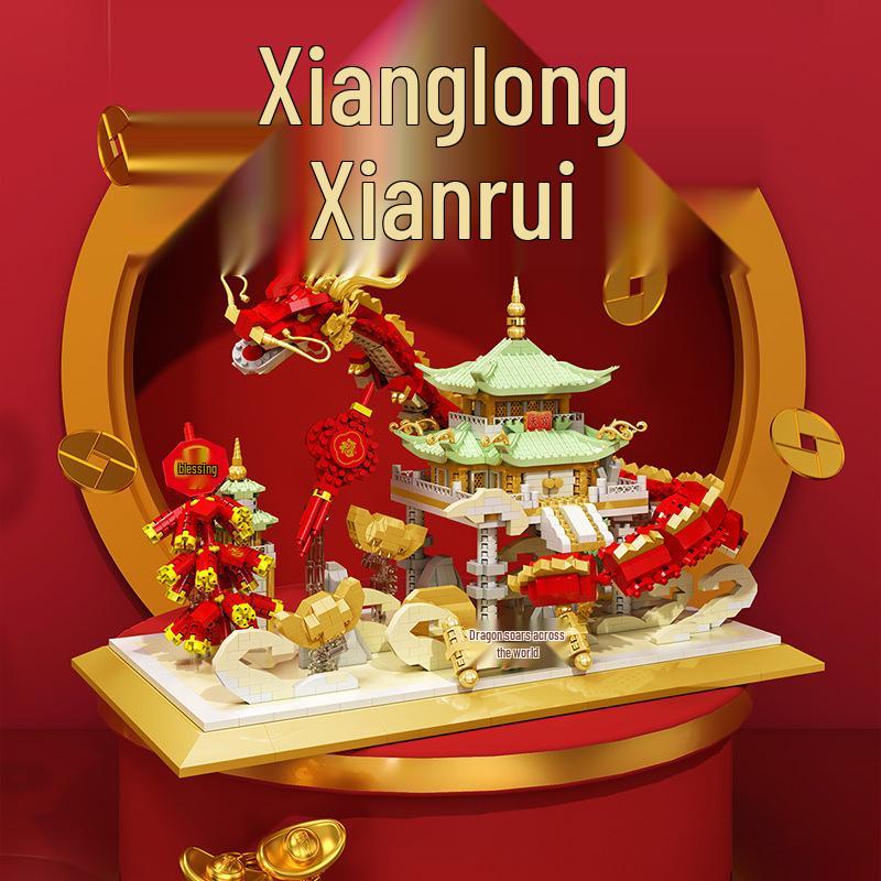 Year of the Dragon Micro-Particle Building Blocks: Auspicious Lion & Dragon Set - Spring Festival Gift