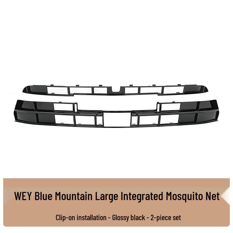 Wey Lanshan Integrated Buckle Insect Screen Dustproof Car Cover