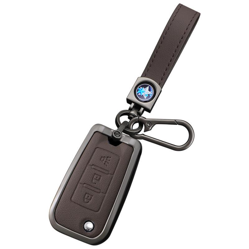 Metal Key Cover for Dongfeng Venucia: D60, New T70, M50V, D50, T90