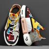 2025 Spring/Summer Men's Fashion Week Colorful Couple Sneakers