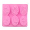 Silicone DIY Handmade Craft 3D Insect Soap Mould Soap Molds Tray 6 Forms Oval Bee Soap Mold Easy To Demould