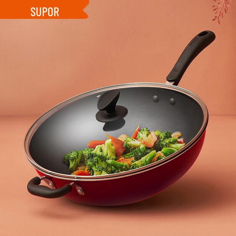SUPOR 34cm Non-Stick Wok