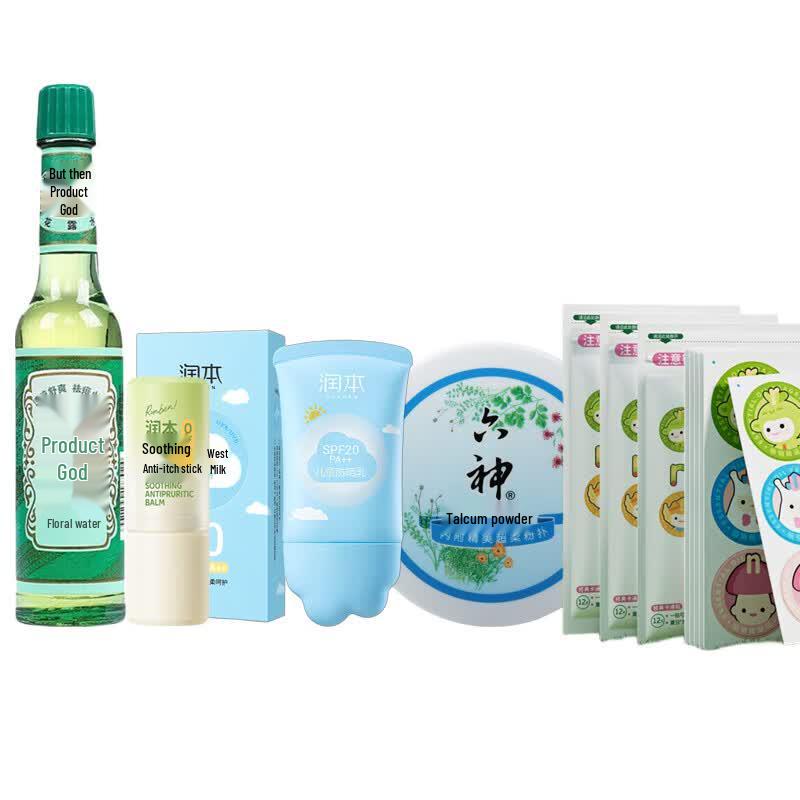 Liu Shen Summer Kids Mosquito Repellent & Soothing Gift Set