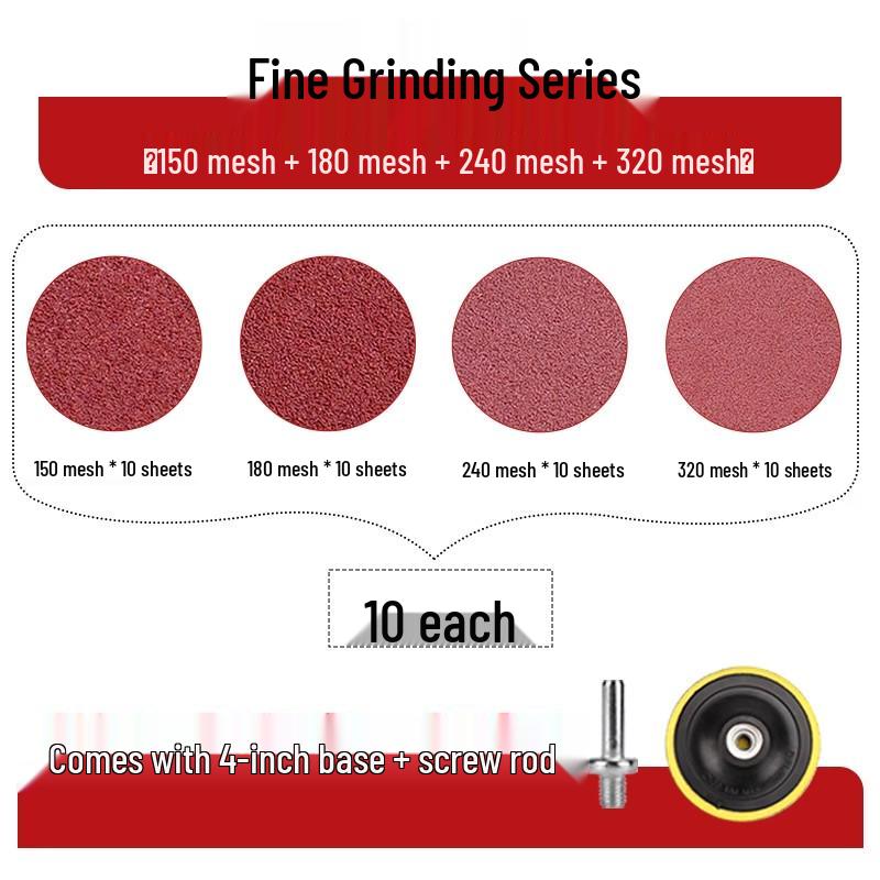 4-Inch Self-Adhesive Flocking Sandpaper Discs for Electric Drill & Angle Grinder – 100mm Polishing & Woodworking Tool.