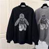 Sweater Women's Plus Velvet Thickened Tide Bear Round Neck Sweater Jacket Head