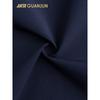Anta Men's Champion All-Weather Woven Casual Sports Pants