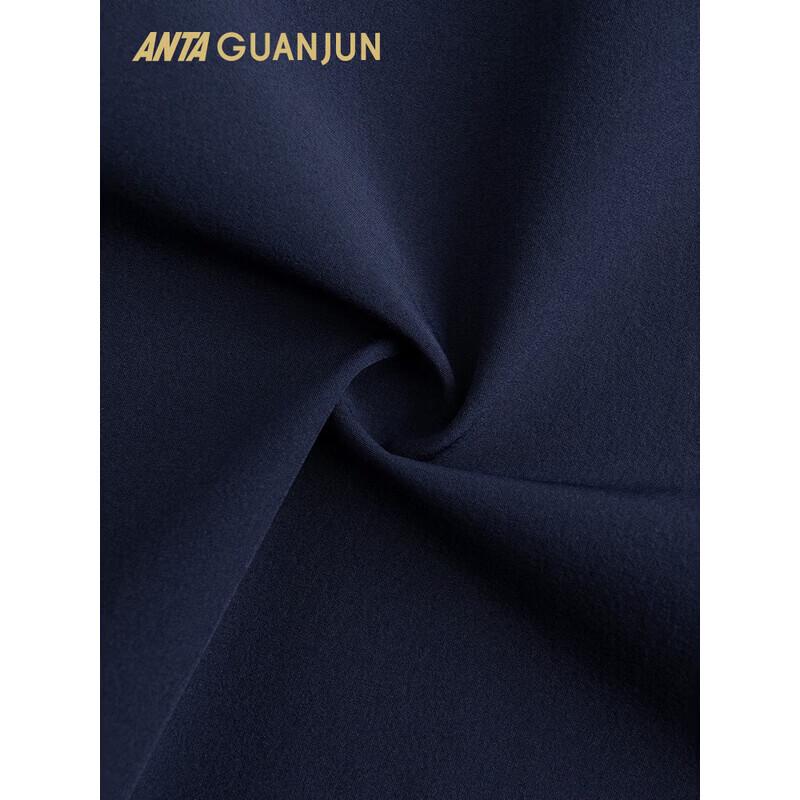 Anta Men's Champion All-Weather Woven Casual Sports Pants