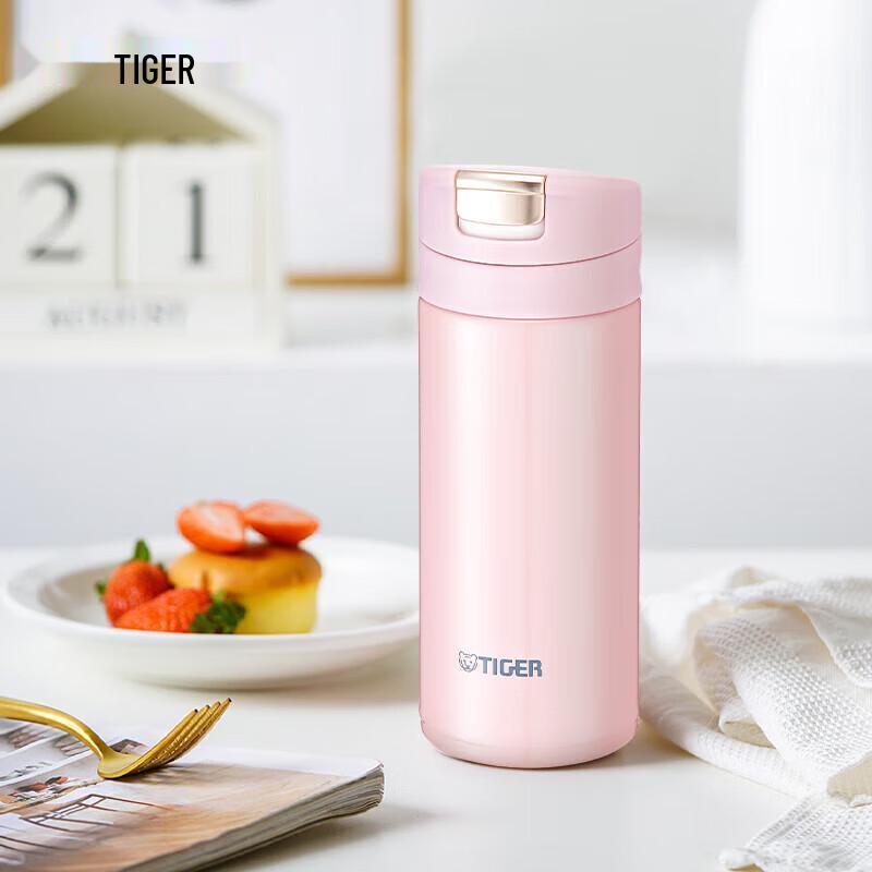 TIGER MMX-A Series One-Touch Insulated Mug
