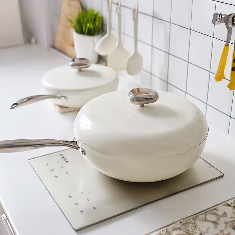 Velosan 2-Piece Non-stick Cookware Set