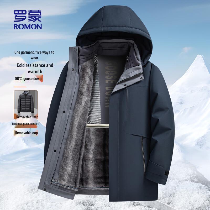 ROMON Men s Goose Down Jacket with Detachable Liner 190