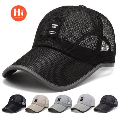 Summer Men's Outdoor Mesh Cap Quick Drying Mesh Breathable Sunscreen Fishing Cap Sun Hat Duck Tongue Baseball Cap Extended Brim