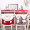 Cartoon Christmas Chair Cover Exquisite Dinner Chair Back Decor Faceless Stool Cover Couple