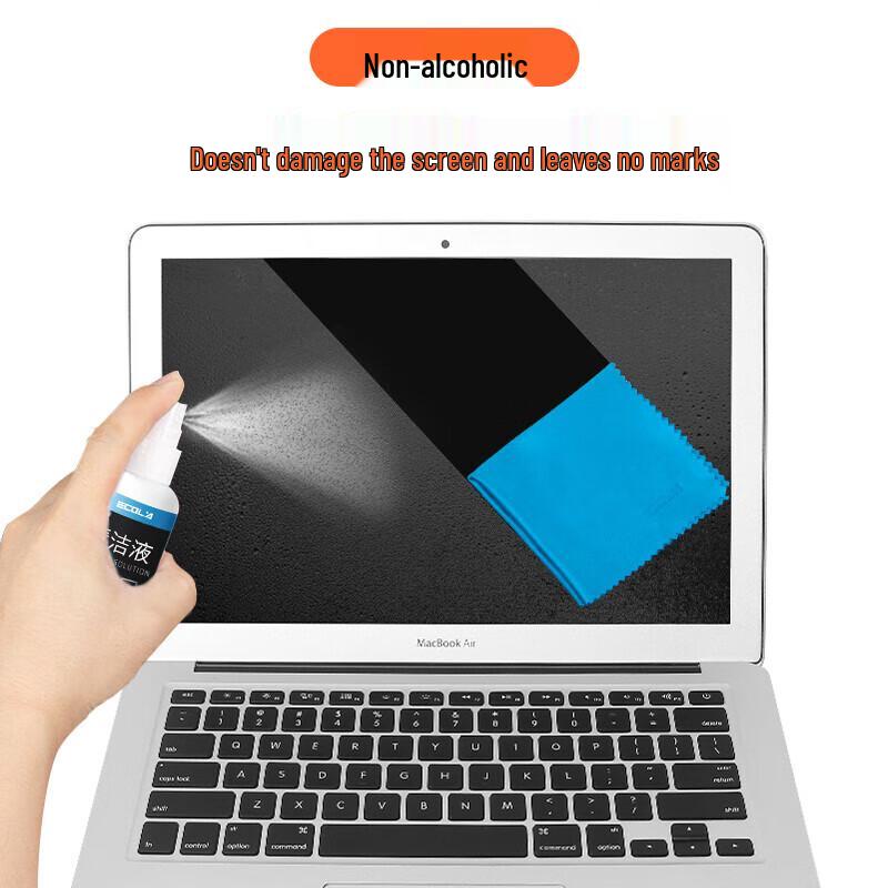 Yikelai Universal Screen Cleaning Kit