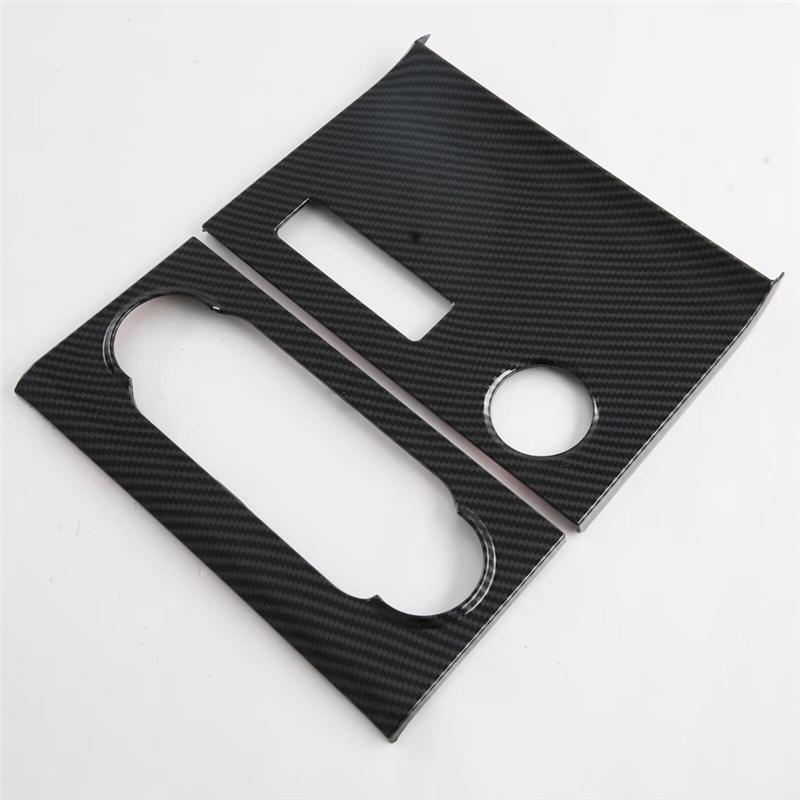 Center Console Panel Trim Interior Car Center Console Accessories Carbon Fiber For Toyota Veloz -2024