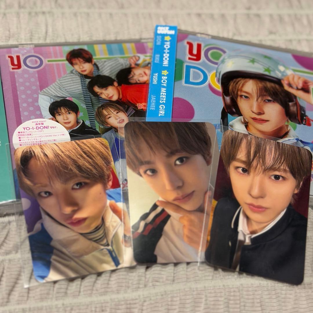 Used NCTWISH YUSHI CD Photocard