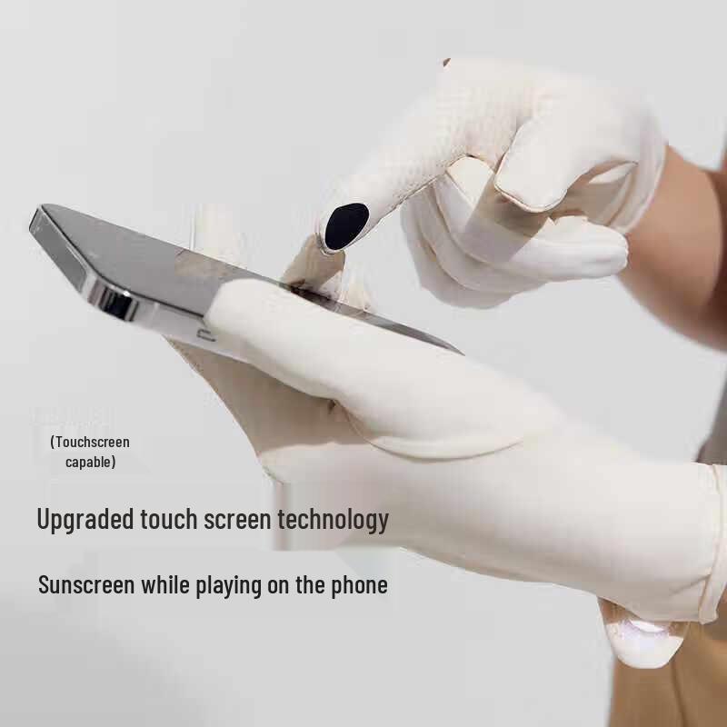 VVC Hardcore MAX Full Finger Touchscreen UV Protection Cooling Gloves
