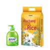 Blue Moon Aloe Hand Soap & Wuchang Rice Premium Bundle